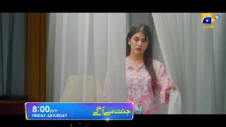 Jannat Se Aagay Episode 09 Promo | Friday at 8:00 PM only on Har Pal Geo