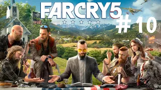 Far Cry 5-Часть 10: Добиваем территорию Иакова