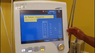 Разница между режимами CPAP и PS