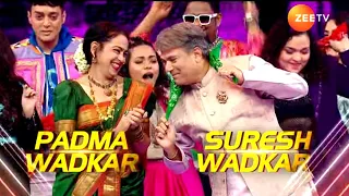 Sa Re Ga Ma Pa 2023 - Suresh Wadkar & Padma Wadkar Special - Sat-Sun 9 PM - Promo - Zee TV