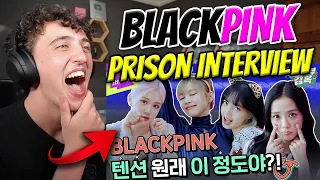 BLACKPINK Prison Interview (Escape Room) | REACTION !!!