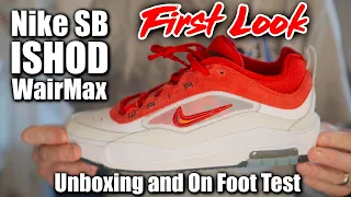 Nike SB Air Max Ishod Wair 2 - First Look, Unboxing #nikesb #nike #Wairmax