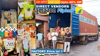 Buy Direct Grocery FMCG Food items | Upto 90% off | Direct वेंडर्स से Flipkart/Amazon Warehouse 2023