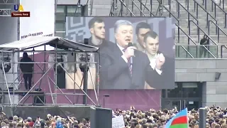 На НСК "Олимпийский" прошли дебаты инициированные командой Порошенко. Прямое включение