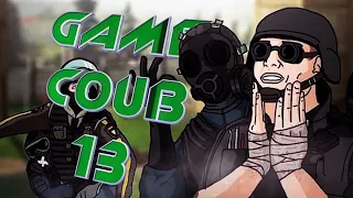 GAME COUB COMPILATION #13 | Баги, приколы, фейлы.