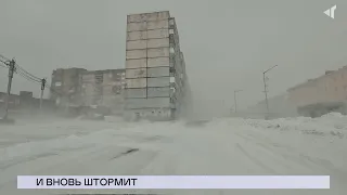 22.03.23.«Новости Северного города». И снова шторм. Хранители истории. Сказка с «Антресоли».