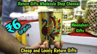 Wholesale Return Gifts Shop | Cheap and Lovely Gift Items at low price in Chennai | Balaji Traders