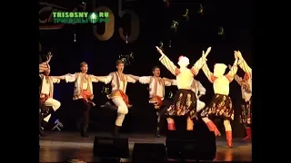 Ансамблю танца «Юность» исполнилось 55 лет!