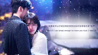 【中字】Henry /헨리 - It's You (當你沉睡時/당신이 잠든 사이에 OST Part.2)