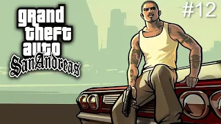 Прохождение GTA San Andreas: Миссия #12 Ограбление дяди сэма