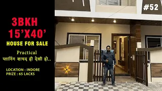 15x40 Budget House Design | House For Sale In Indore | West Facing House Design