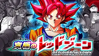 DOKKANFEST GOD GOKU VS. CELL MAX! THE ULTIMATE RED ZONE! (DBZ: Dokkan Battle)