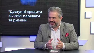 Олександр Бабій про  Доступні кредити 5 7 9% - переваги та ризики 03 03 20. Після Новин.