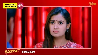 Ananda Raaga - Preview | 07 April 2023 | Udaya TV | Kannada Serial