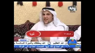 مواقف محرجة على الهواء