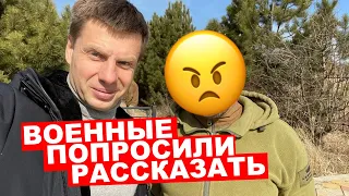 ⚡️СРОЧНОЕ ОБРАЩЕНИЕ ГОНЧАРЕКО С ЛИНИИ ФРОНТА