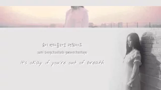 Lee Hi – Breathe [Han|Rom|Eng lyrics]