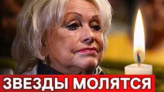 В коме 28 дней : Час назад пришла ужасная новость о Поргиной...