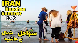 IRAN Today 2023 Vlog. Walk With Me in North Iran. Motel Qu Beach . شمال ایران ولاگ  1402.