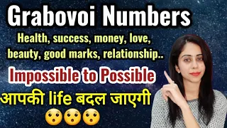 Grabovoi Numbers 😯😍 Miracle is coming!!!! try karke dekho..