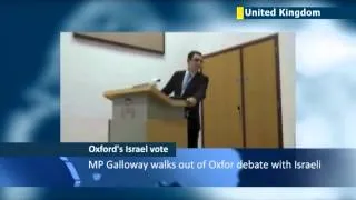 Oxford Student Union in Israel boycott vote: BDS debate rages at world famous university