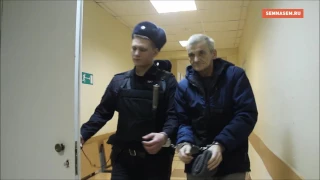 Историк Юрий Дмитриев в суде