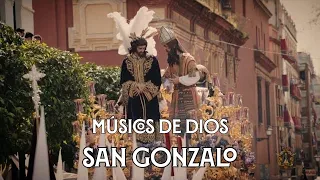 [4K] MÚSICOS DE DIOS | SAN GONZALO SEG 2023 | Virgen de los Reyes | Bajo Palio Caridad