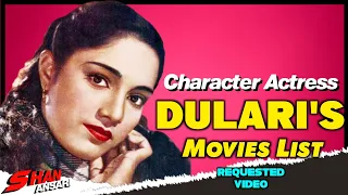 Dulari | All Movies List