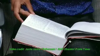 Vijay shahi reading very fast world record. nepali #vijayshahi