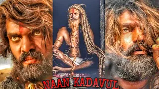 Aghori..😈 Naan kadavul.. | Avan oru Aghori..😈 | Aghori whatsapp status 2022