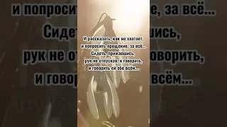 Вернуть бы Маму на мгновенье...