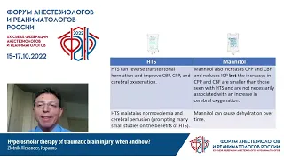 Hyperosmolar therapy of traumatic brain injury   Zlotnik Alexander