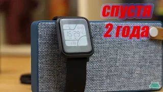 xiaomi amazfit bip спустя 2 года. отзыв пользователя