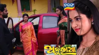 Anuradha ll 26th May 2024 ll ଅନୁରାଧା ll Episodec promo ll Sushmita Das ll Tarang Tv show