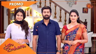 இனி 8 மணிக்கு வரப்போறோம் | Poove Unakkaga - Promo | 30 Nov 2020 | Sun TV Serial | Tamil Serial
