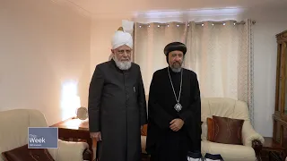 This Week With Huzoor - 17 June 2022