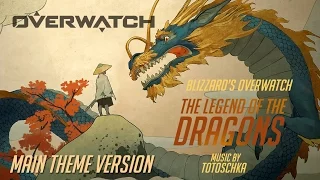 OVERWATCH [V]: Lost in the woods... ♫ The Dragons Theme Orchestral