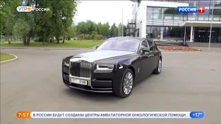 Rolls-royce новый Фантом.Самый дорогой автомобиль.Тест драйв.Видео обзор.Характеристики,цена.