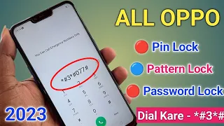 Finally-No 2023:- oppo mobile ka lock kaise tode, how to unlock any oppo all phones forgot password