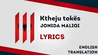 Albania Eurovision 2019: Ktheju tokës - Jonida Maliqi [Lyrics] Inc. English translation! 🇦🇱