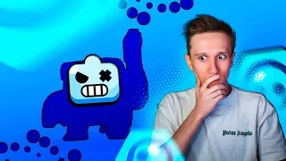 САМЫЙ СИЛЬНЫЙ БРАВЛЕР В BRAWL STARS