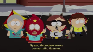 South Park: The Fractured But Whole — трейлер с E3 2017