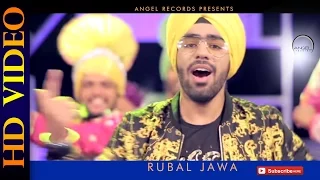 Hug | Rubal Jawa | Full Video Song | Nacha Ge Sari Raat | Latest Punjabi Song | Angel Records