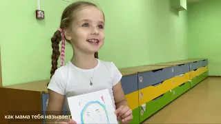 Видео-интервью на день матери в детском саду.