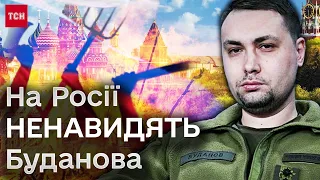 😨🤔 Тепер Буданов - "законна ціль"?! Російська ФСБ РАПТОВО згадала про очільника ГУР! ЩО СТАЛОСЯ?