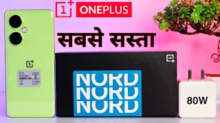 OnePlus Nord CE 3 Lite 5G (Pastel Lime ) Latest Unboxing & Review || All Details