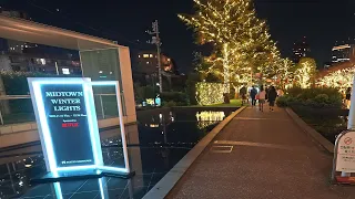 4K・ Tokyo Roppongi Christmas Lights 2023/2024・4K HDR