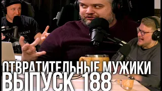 Лучший подарок мужику