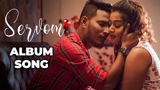 Servom - Love Tragedy Song | Vardha Master & Rhema Ashok | Apple & Pinneapple