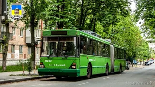 Київський тролейбус- Покатушки на Київ-12.03 №4040 14.06.2020 / Kyiv trolleybus- Rides on Kyiv-12.03